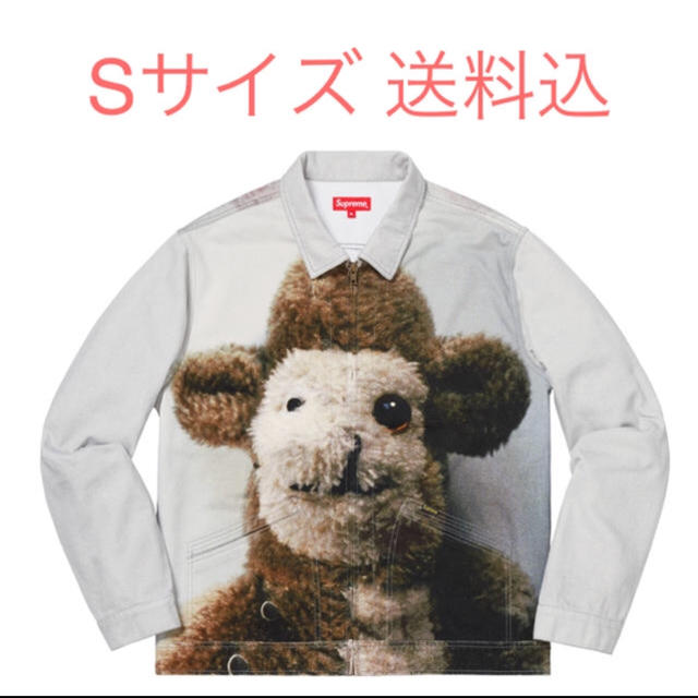 Supreme mike kelley jacket SサイズGジャン/デニムジャケット