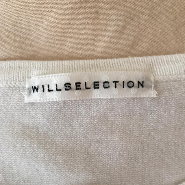 WILLSELECTION(ウィルセレクション)のWILL SELECTION♡ビジューカーディガン レディースのトップス(カーディガン)の商品写真