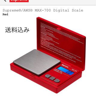 シュプリーム(Supreme)のSUPREME AWS MAX-700 Digital Scale(調理機器)