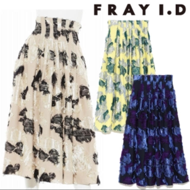 FRAY I.D(フレイアイディー)のhさま専用 ♡ レディースのスカート(ひざ丈スカート)の商品写真