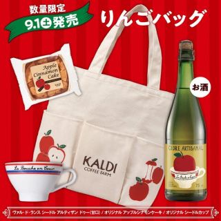 カルディ(KALDI)のkALDI りんごバッグ(トートバッグ)