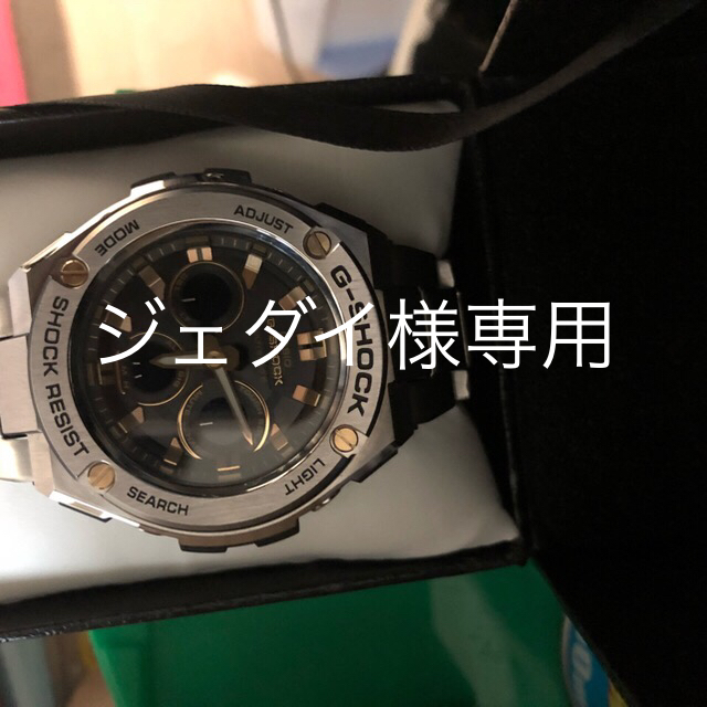 G-SHOCK(ジーショック)のG-SHOCK G-STEEL 電波ソーラー GST-W310D-1A9JF メンズの時計(金属ベルト)の商品写真