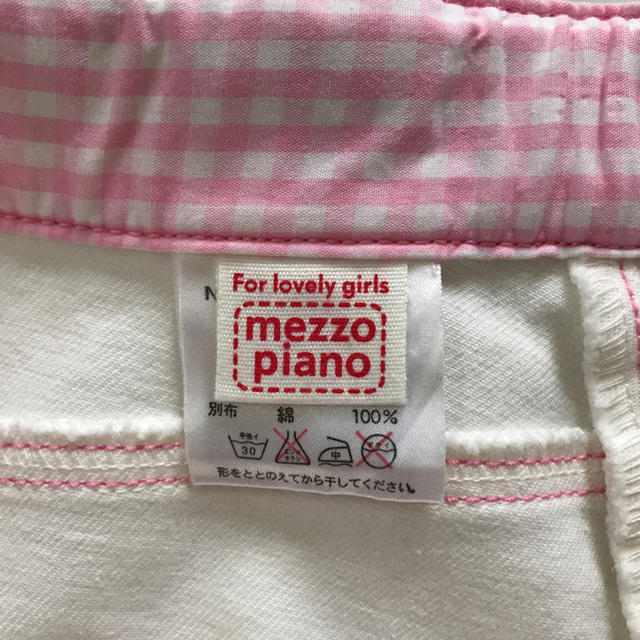 mezzo piano(メゾピアノ)のメゾピアノ スカート キッズ/ベビー/マタニティのキッズ服女の子用(90cm~)(スカート)の商品写真