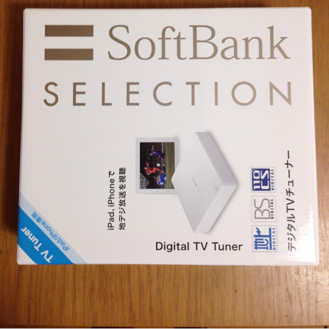 SoftBankデジタルTVチューナー その他のその他(その他)の商品写真