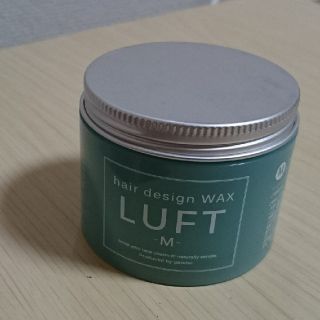 ルフト(LUFT)のLUFT ヘアワックス(ヘアワックス/ヘアクリーム)