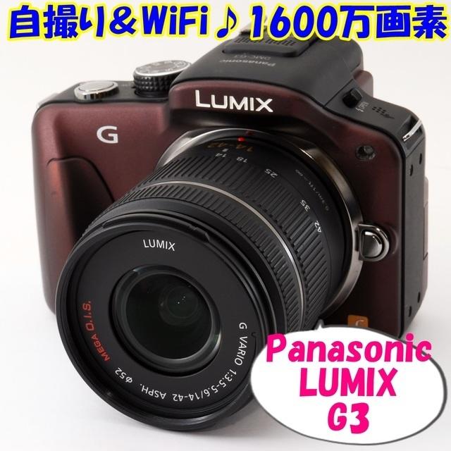 P - 自撮り＆スマホ転送♪パナソニック LUMIX G3 ブラウンの通販 by ...