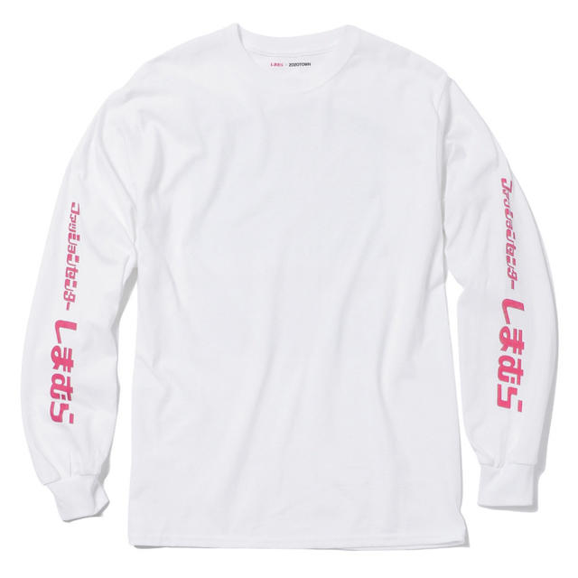 しまむら(シマムラ)のしまむらバックプリント長袖Tシャツ 白 メンズのトップス(Tシャツ/カットソー(七分/長袖))の商品写真