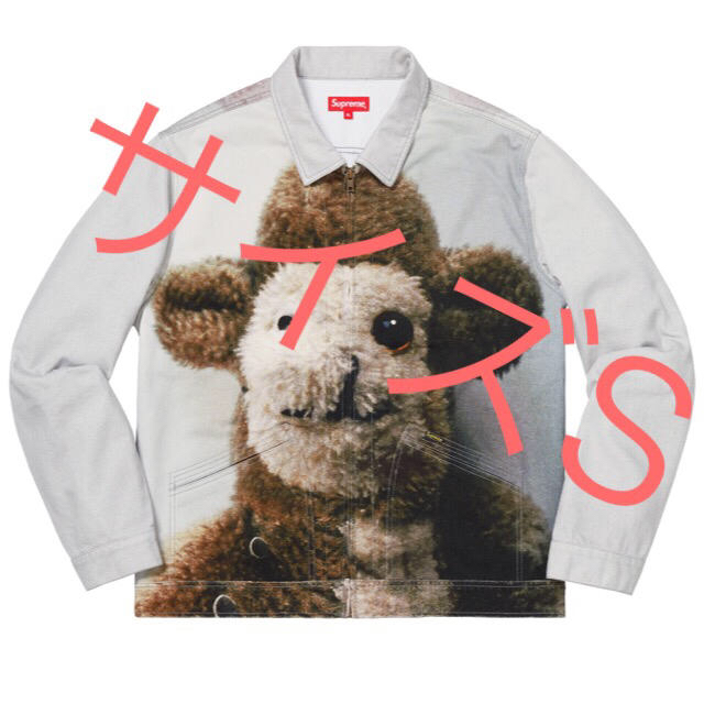 SALE/10%OFF Supreme - 【Justinさん専用】Mike Kelly サイズS 早い者