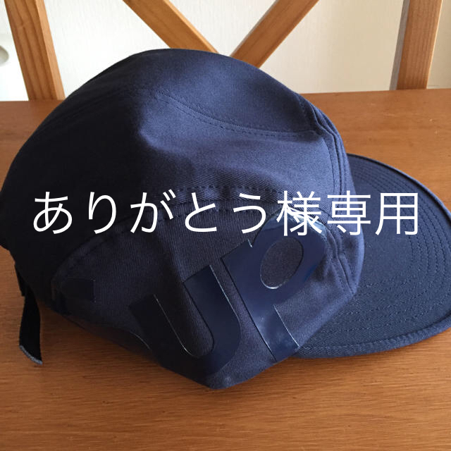 ☆Supreme camp cap