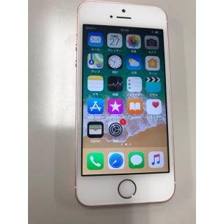 アップル(Apple)のiPhoneSE 16GB ソフトバンク(スマートフォン本体)