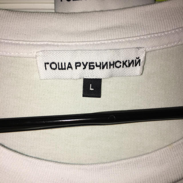 COMME des GARCONS(コムデギャルソン)のgosha rubchinskiy 18ss tシャツ メンズのトップス(Tシャツ/カットソー(半袖/袖なし))の商品写真