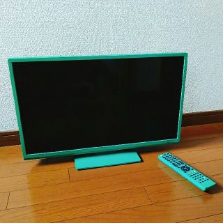 ORION 23型ハイビジョン液晶テレビ【送料込】(テレビ)