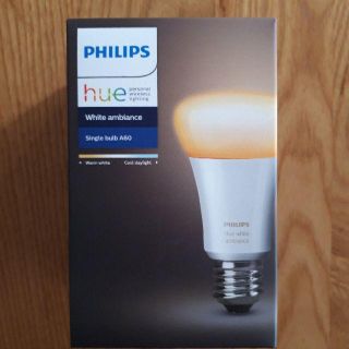 フィリップス(PHILIPS)のPhilips Hue(ヒュー) ホワイトグラデーション シングルランプ 口金直(蛍光灯/電球)