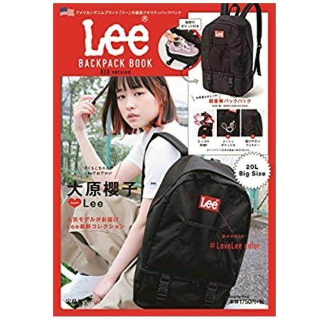 Lee(リー)のLee BACKPACK BOOK RED レディースのバッグ(リュック/バックパック)の商品写真