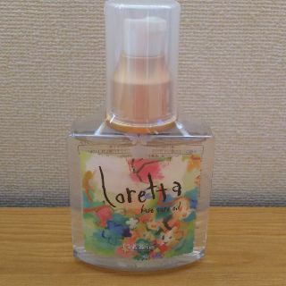 ロレッタ(Loretta)のロレッタ ベースケアオイル値下げ💴⤵️(トリートメント)