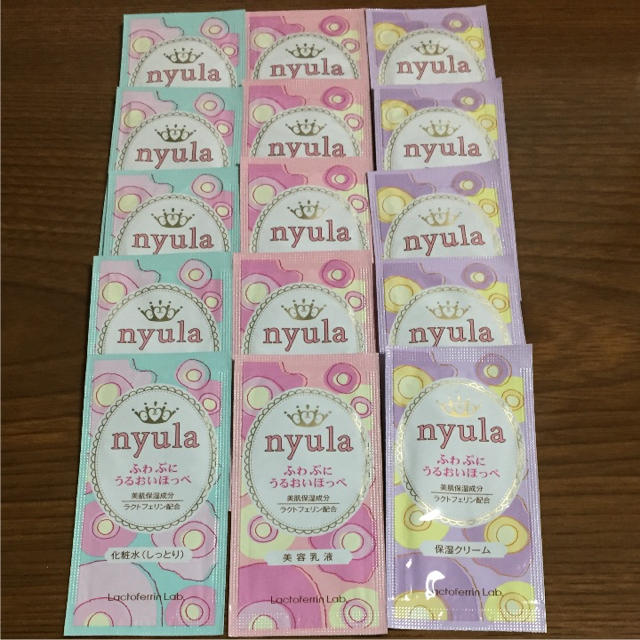 SARAYA(サラヤ)のnyula ニュウラ ❤︎ 化粧水・美容乳液・保湿クリーム ❤︎ 15セット コスメ/美容のキット/セット(サンプル/トライアルキット)の商品写真