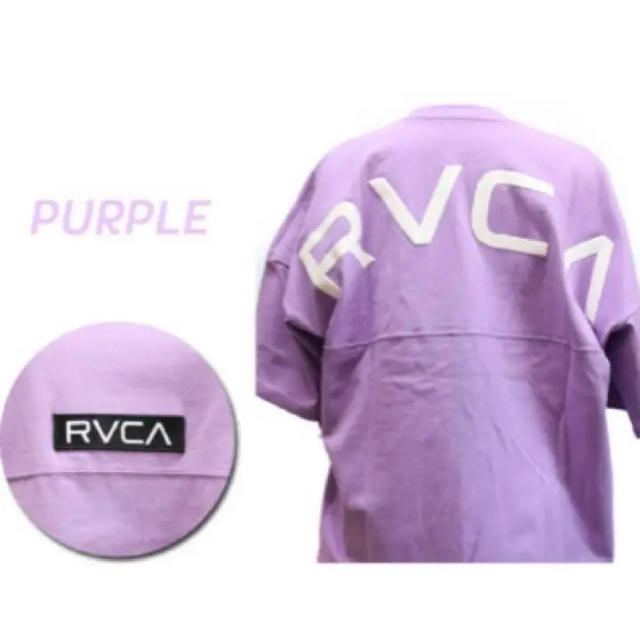 RVCA(ルーカ)のrvca アーチロゴ ビックtシャツ パープル XS レディースのトップス(Tシャツ(半袖/袖なし))の商品写真