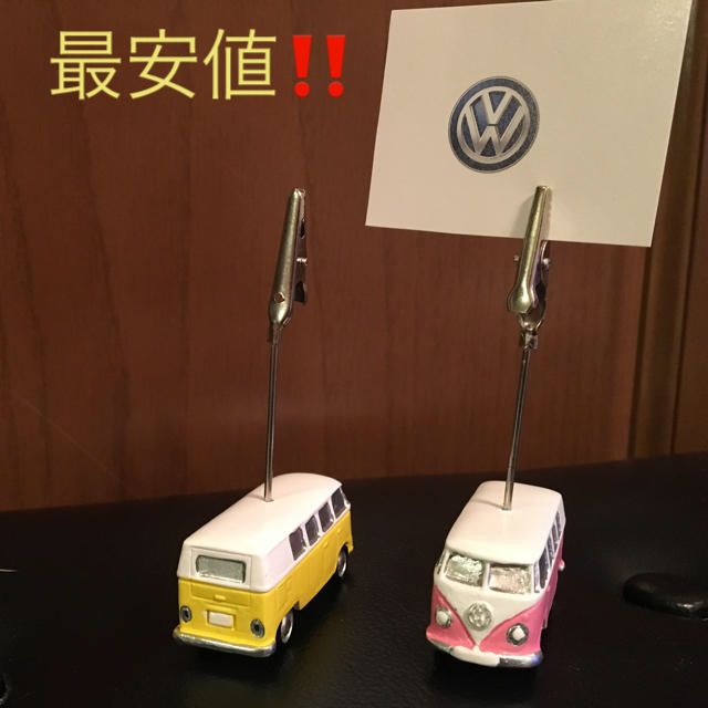 Volkswagen(フォルクスワーゲン)のフォルクスワーゲン ノベルティ クリップ2個 エンタメ/ホビーのコレクション(ノベルティグッズ)の商品写真