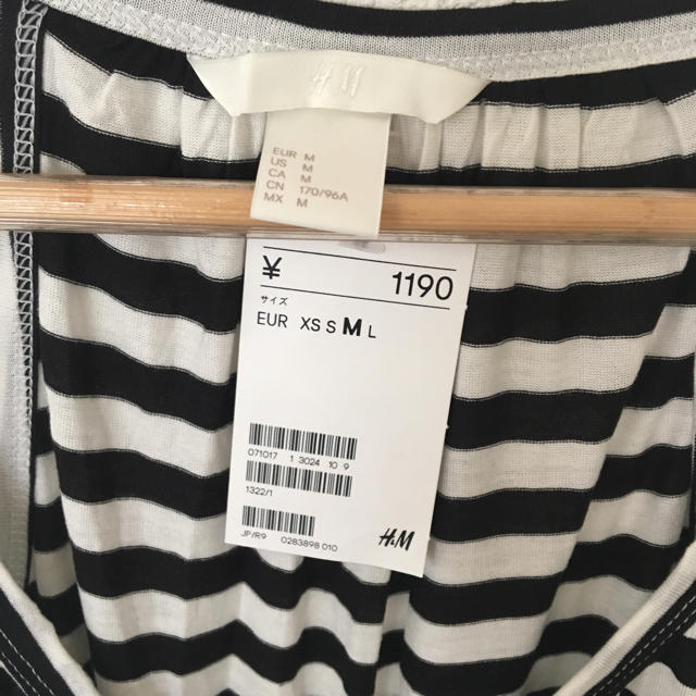 H&M(エイチアンドエム)のH&M 白×黒ストライプ チュニック レディースのトップス(チュニック)の商品写真