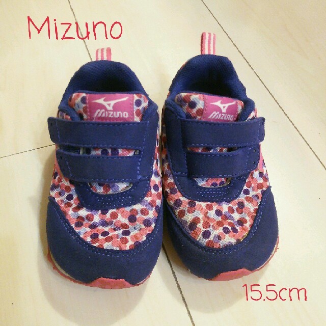 MIZUNO(ミズノ)の15.5cm【Mizuno】 キッズ/ベビー/マタニティのキッズ靴/シューズ(15cm~)(スニーカー)の商品写真