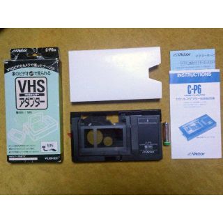 ＶＨＳカセット変換アダプター Ｃ－Ｐ６(その他)