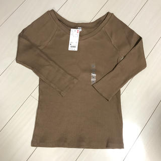 ユニクロ(UNIQLO)のUNIQLO リブバレエネックT 新品(カットソー(長袖/七分))