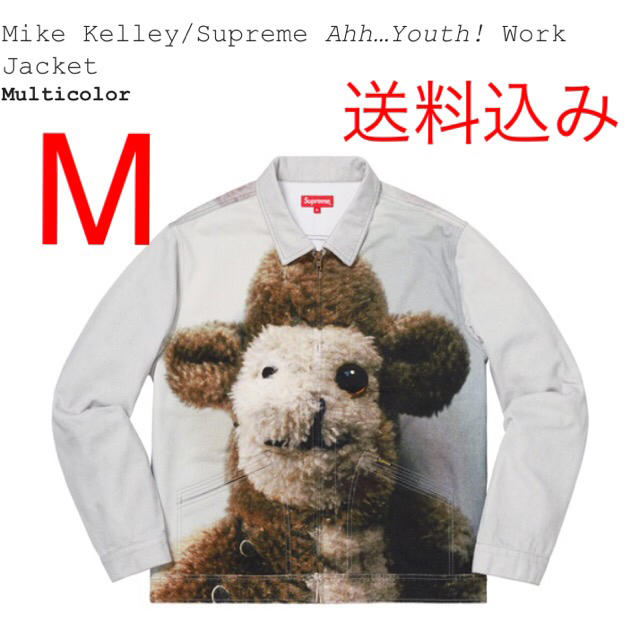 supreme mike kelley jacketColor白