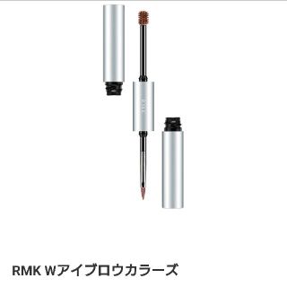 アールエムケー(RMK)のRMK Wアイブロウカラーズ(アイブロウペンシル)