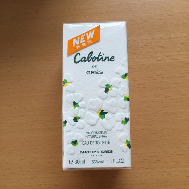 GRES CABOTINE(グレカボティーヌ)のカボティーヌ オーデトワレ コスメ/美容の香水(香水(女性用))の商品写真