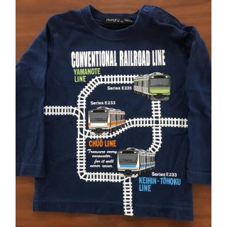 電車の長袖 90センチ(Tシャツ/カットソー)