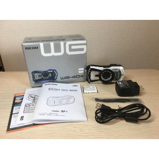 リコー(RICOH)のマサ様 専用  リコー RICOH WG-40w (コンパクトデジタルカメラ)