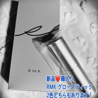 アールエムケー(RMK)の 新品箱入り❤️RMK  グロースティック  GD ゴールドハイライト (ファンデーション)