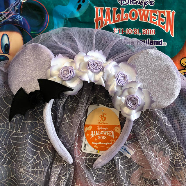 Disney 新作 大人気 花嫁 カチューシャ ミッキー ハロウィン ディズニーリゾートの通販 By Dream S Shop ディズニー ならラクマ