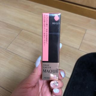 マキアージュ(MAQuillAGE)のマキアージュ トゥルーチーク RD321(チーク)