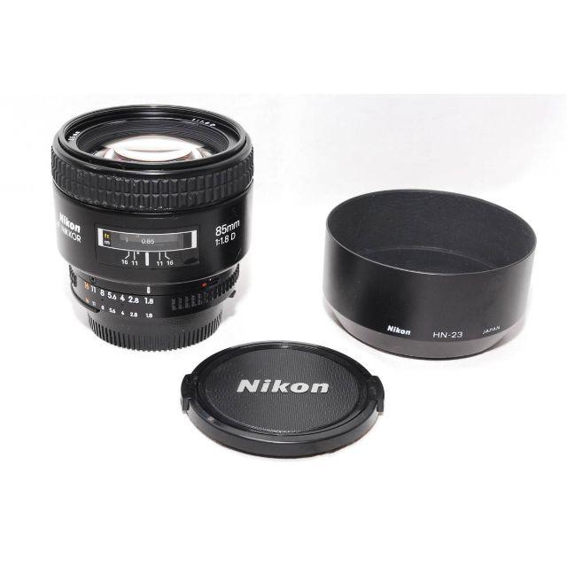 Nikon AF NIKKOR 85mm F1.8 D39