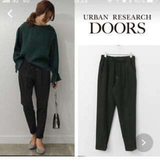 アーバンリサーチドアーズ(URBAN RESEARCH DOORS)のDOORS テーパード パンツ(その他)