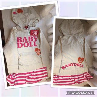 ベビードール(BABYDOLL)の新品タグ付き ベビードール パーカー(Tシャツ/カットソー)