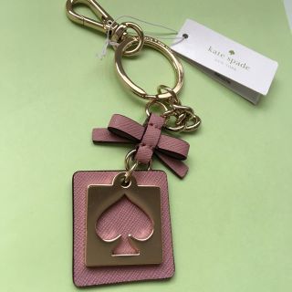 ケイトスペードニューヨーク(kate spade new york)のケイトスペード チャーム 新品(バッグチャーム)