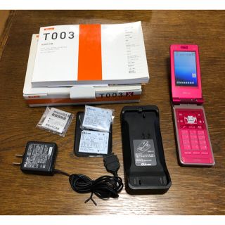 エーユー(au)のauケータイ T003 (TOSHIBA)(携帯電話本体)