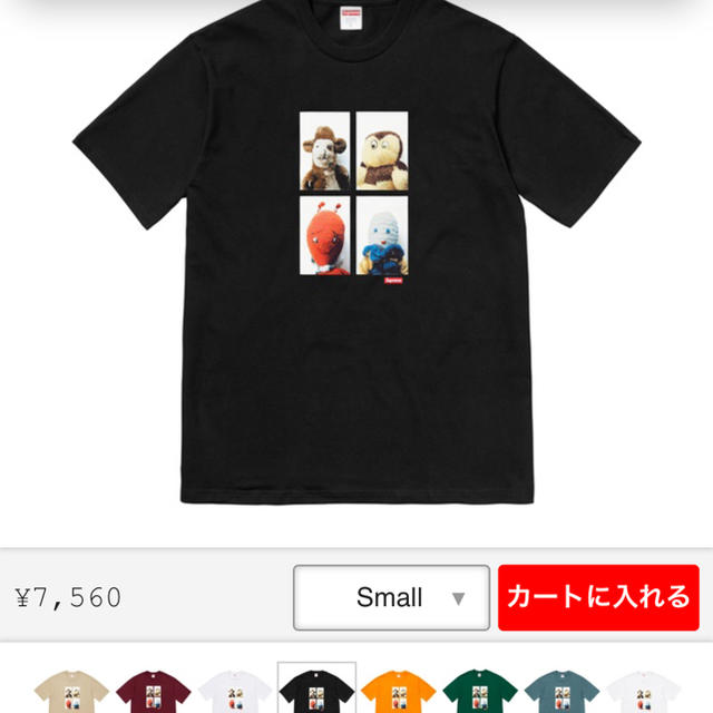 Supreme×Mike Kelley　Tシャツ　ブラック　Lサイズ