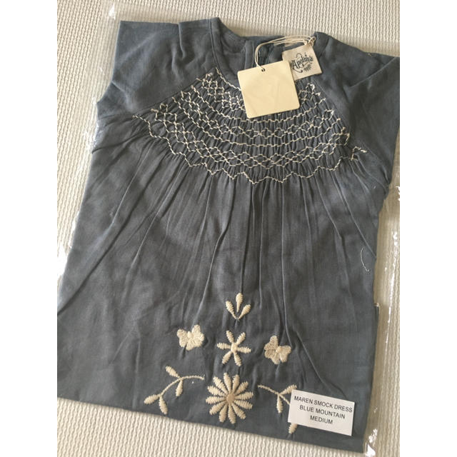MAREN DRESS - SHELL | Wylder Shop