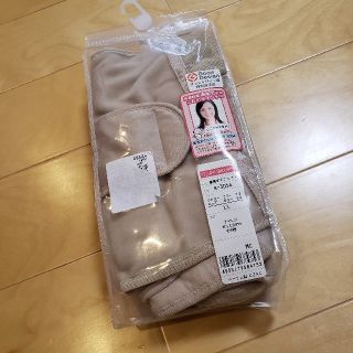 nn24244様専用★犬印本舗 産後すぐニッパー LL(マタニティ下着)