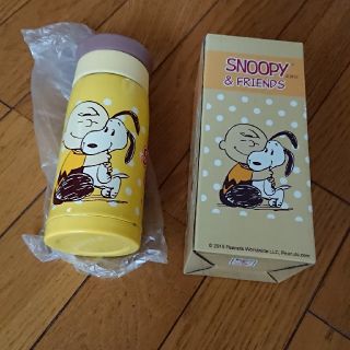 スヌーピー(SNOOPY)のステンレスマグボトル(水筒)