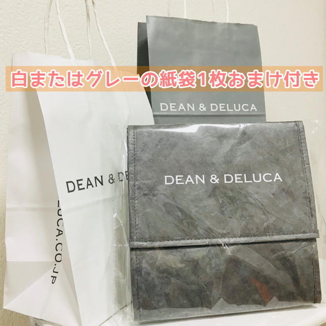 DEAN & DELUCA(ディーンアンドデルーカ)の公式ストア完売品 紙袋付 グレー DEAN&DELUCAランチバッグ 保冷バッグ インテリア/住まい/日用品のキッチン/食器(弁当用品)の商品写真