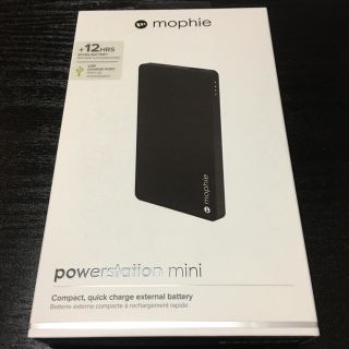 mophie powerstation mini モバイルバッテリー(未開封品)(バッテリー/充電器)