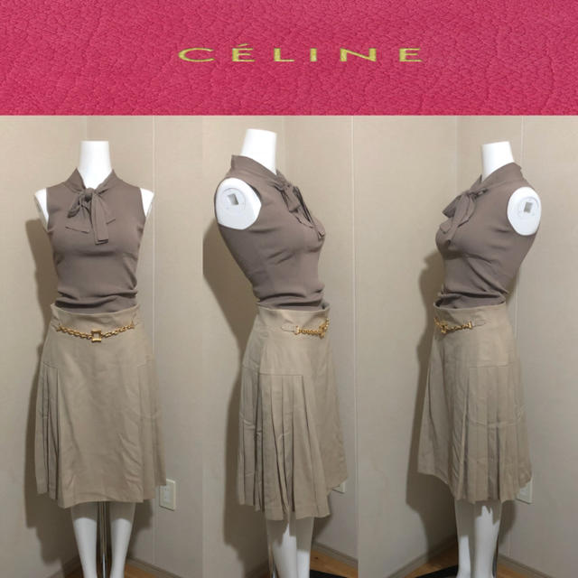 celine - Celine (セリーヌ) ♡ ウエストバックル付き フレア スカートの通販 by 💓エレナ💓's shop｜セリーヌならラクマ