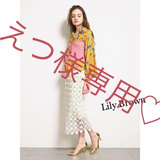 リリーブラウン(Lily Brown)のLily Brown♡レース×チェックタイトスカート(ひざ丈スカート)