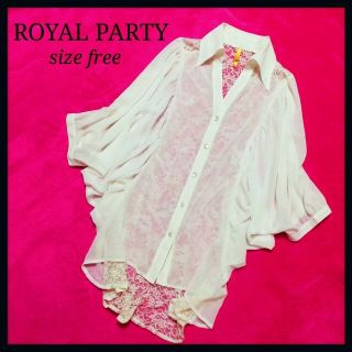 ロイヤルパーティー(ROYAL PARTY)のROYAL PARTY♡シフォンシャツ(シャツ/ブラウス(長袖/七分))