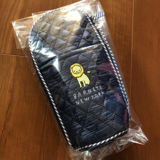 バーニーズニューヨーク(BARNEYS NEW YORK)の専用 新品 バーニーズニューヨーク ボトルケース(その他)