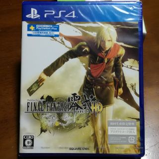 ファイナルファンタジー零式 新品未使用(家庭用ゲームソフト)